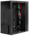 Корпус mATX Exegate BAA-403-UNS350 1211416