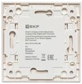 Выключатель умный EKF RCV-ST2-WS-ZB 1216031