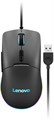 Мышь  Lenovo M210 RGB Gaming 1239697