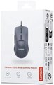 Мышь  Lenovo M210 RGB Gaming 1239697