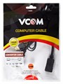 Переходник  VCOM CG599E-0.15M 901768
