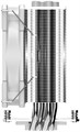 Кулер  ID-Cooling SE-224-XTS WHITE 965983