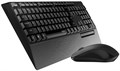 Клавиатура и мышь Wireless Rapoo X1960 1113652
