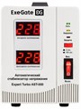 Стабилизатор напряжения Exegate Expert Turbo AST-500 1211664