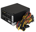 Блок питания ATX Exegate XP850 1012806