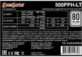 Блок питания ATX Exegate 500PPH-LT 866549