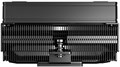 Кулер  ID-Cooling IS-53-XT BLACK 1220930