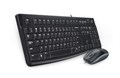 Клавиатура и мышь проводной комплект Logitech MK120 190156