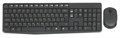 Клавиатура и мышь беспроводной комплект Logitech MK235 1124289
