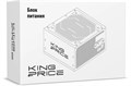 Блок питания ATX KINGPRICE KPPSU550V2 1132662