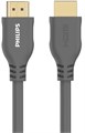 Кабель интерфейсный  Philips SWV7150/56 1117770