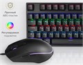 Клавиатура и мышь  Lyambda LGK100G-BK 1181022