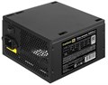 Блок питания  Exegate 80 PLUS 750PPH-LT 1039661