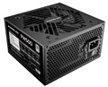 Блок питания ATX Powercase PA-500SI 1226967