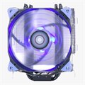Кулер  AeroCool VERKHO 5 DARK PWM 716278