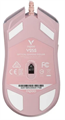 Мышь  Rapoo V25S-PINK 1167379