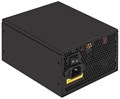 Блок питания ATX Exegate EX292336RUS 961761