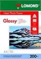 Бумага  Lomond 0102020 16835
