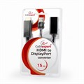 Конвертер интерфейсов Cablexpert HDMI - DisplayPort 705142