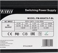 Блок питания ATX Powerman PM-600ATX-F-BL 881118