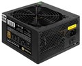Блок питания  Exegate 80 PLUS Bronze 750PPH-OEM 1039662