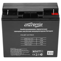 Аккумулятор  Energenie BAT-12V17AH/4 756885