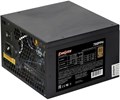 Блок питания ATX Exegate EX282154RUS-OEM 961751