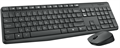 Клавиатура и мышь беспроводной комплект Logitech MK235 502984