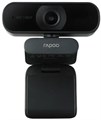 Веб-камера  Rapoo C260 1167371