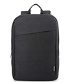 Рюкзак для ноутбука Lenovo B210 1069968