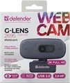 Веб-камера  Defender G-lens 2695 1083065