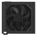Блок питания ATX PCCooler P3-F450-W1HWBK0-EU 1211511