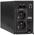 Источник бесперебойного питания  Exegate SpecialPro UNB-650.LED.AVR.EURO.RJ.USB 890567