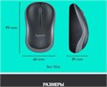 Клавиатура и мышь беспроводной комплект Logitech MK270 1224257