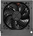 Блок питания ATX Digma DPSU-600W-WH 1195205