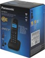 Радиотелефон  Panasonic KX-TGB610RUB 1204834
