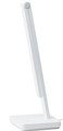 Лампа  Xiaomi Desk Lamp Lite EU 1152076