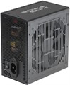 Блок питания ATX KINGPRICE KPPSU700 1132664