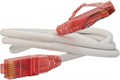 Кабель патч-корд U/UTP 5e кат. 5м Hyperline PC-LPM-UTP-RJ45-RJ45-C5e-5M-LSZH-WH 448856