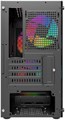 Корпус ATX Powercase Mistral AY3B ARGB 1195188