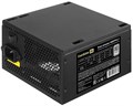 Блок питания ATX Exegate EX292146RUS-S 961712