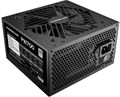 Блок питания ATX Powercase PW700 1125082