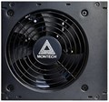 Блок питания ATX Montech BETA650 1172515