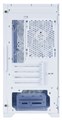 Корпус mATX 1STPLAYER TRILOBITE T4 MESH FRGB White 1227678