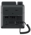 Телефон VoiceIP  Fanvil V61G 1120606