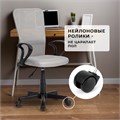 Кресло офисное Byroom HS-8055-A-G 1177471