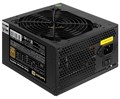 Блок питания ATX Exegate EX292160RUS-S 961728