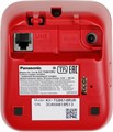 Радиотелефон  Panasonic KX-TGB610RUR 1204835