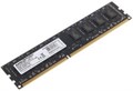 Модуль памяти DDR4 8GB AMD R748G2606U2S-UO 690573