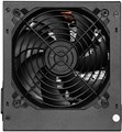 Блок питания ATX Digma DPSU-750W-WH 1180642